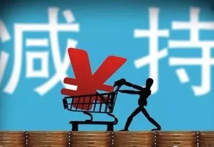 股份回購對股民是好還是壞，深度解析與探討，股份回購對股民的影響，深度解析與探討利弊兩面
