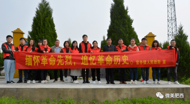 肥西官亭鎮(zhèn)最新新聞報道，肥西官亭鎮(zhèn)最新新聞速遞