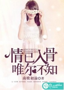 第6346頁