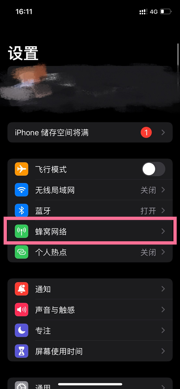 澳門特馬今晚開獎結果預測，幸運號碼揭曉！