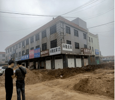 luyuanshi 第31頁