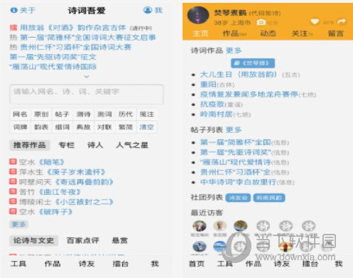 新澳門今晚必開一肖一特,權(quán)威詮釋推進(jìn)方式_精簡版59.205