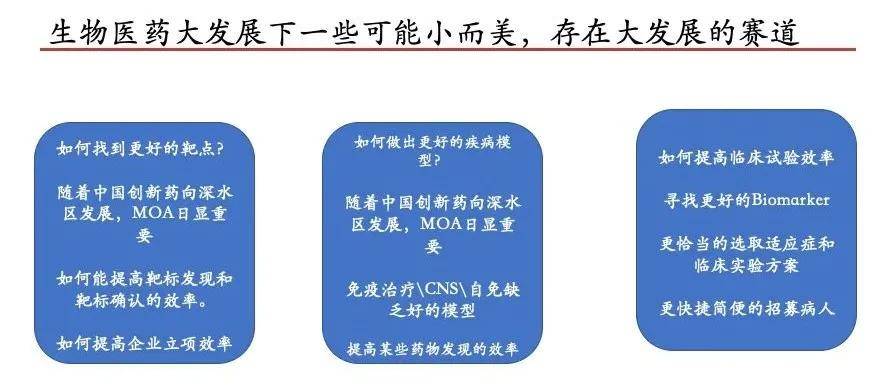 香港2024精準(zhǔn)資料,科技評(píng)估解析說明_The89.967