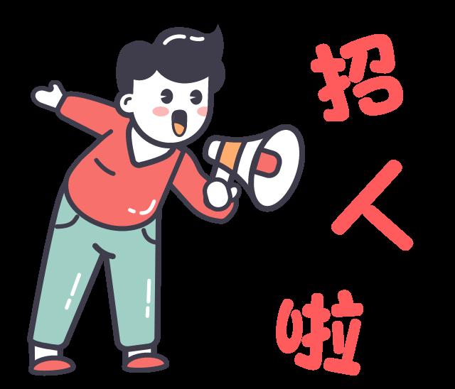 第6091頁