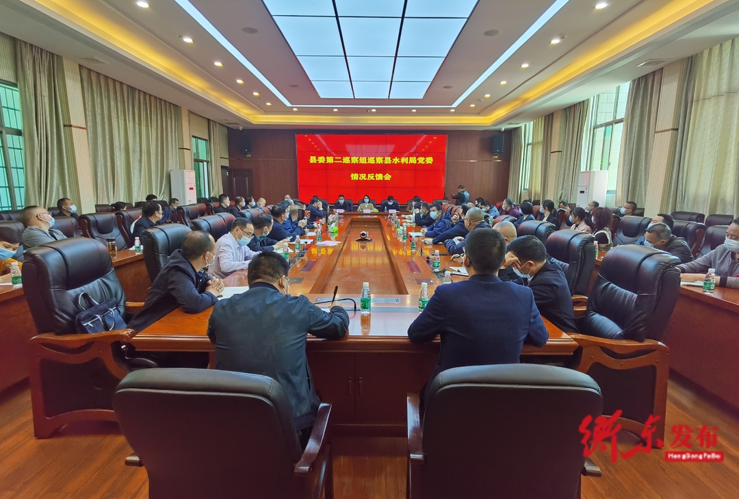 chenjiayi 第31頁