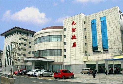 武侯社保局最新電話——為廣大市民提供便捷、高效的服務(wù)，武侯社保局最新電話，便捷高效服務(wù)市民，一站式解決社保問題