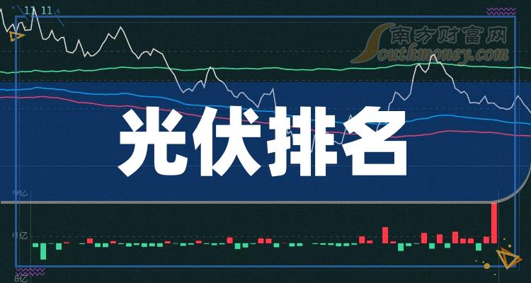 新奧免費料全年公開生肖,仿真實現(xiàn)技術(shù)_The88.315