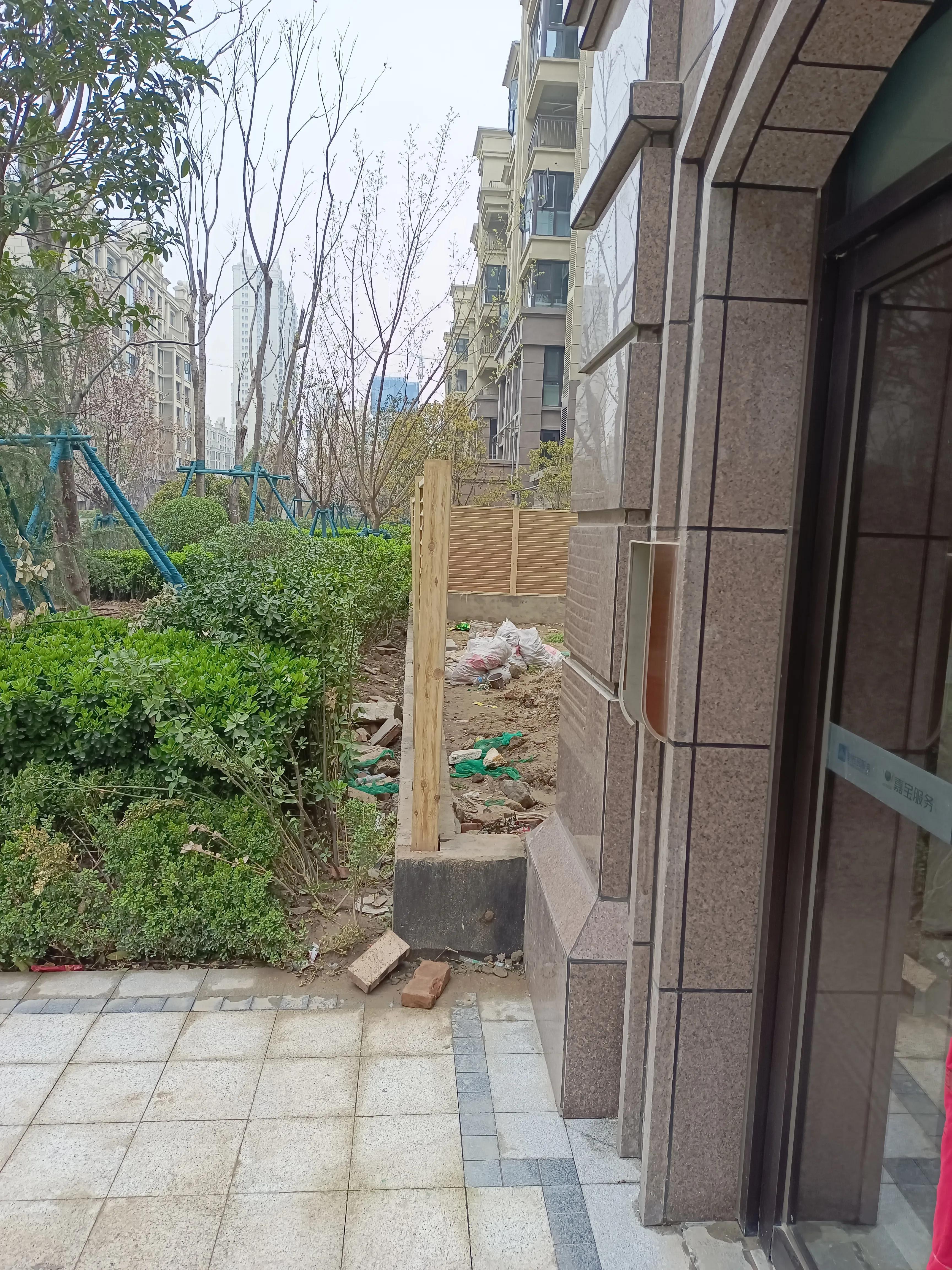 藍(lán)光公園華府最新消息深度解析，藍(lán)光公園華府最新動(dòng)態(tài)深度剖析