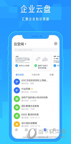 香港 第997頁