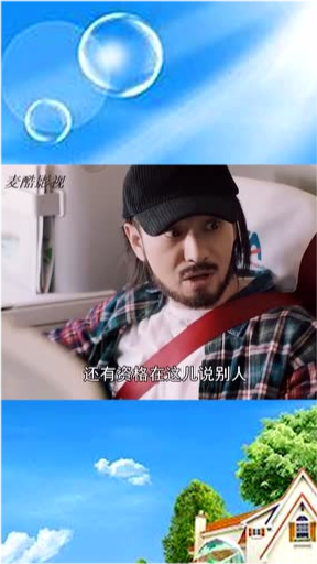 中國媽媽視頻最新消息，展現(xiàn)母愛力量的時代風(fēng)采，中國媽媽展現(xiàn)母愛力量的時代風(fēng)采最新視頻消息曝光
