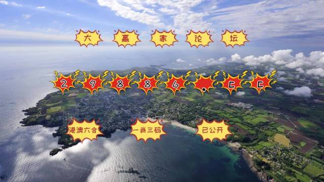 澳門今晚最準(zhǔn)一肖中特生肖圖片,最新解答解析說(shuō)明_SP88.434