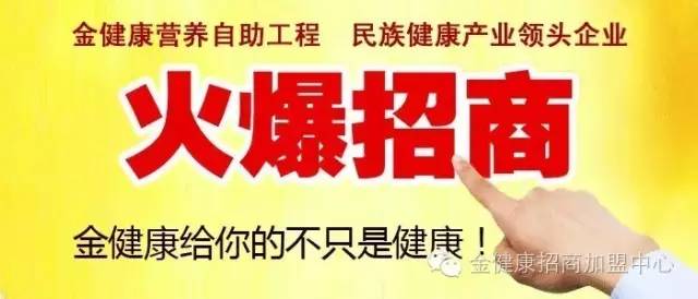 央視天網最新一期，揭示真相，捍衛(wèi)正義的力量，央視天網最新一期揭秘真相，正義力量捍衛(wèi)正義之路