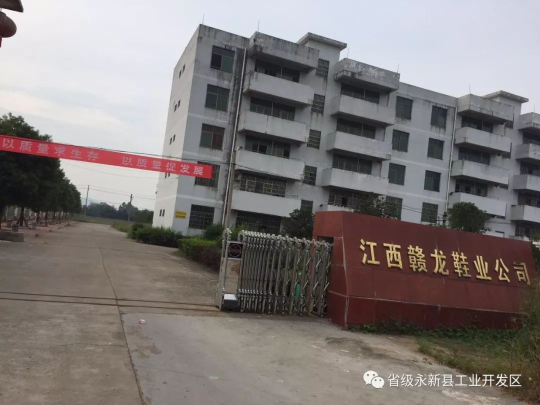 鉛山最新工業(yè)園招聘啟事，鉛山工業(yè)園最新招聘啟事，職位空缺等你來挑戰(zhàn)
