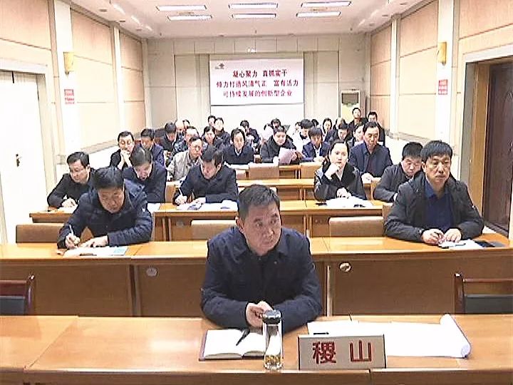 稷山縣最新領(lǐng)導(dǎo)班子的構(gòu)建與發(fā)展，稷山縣領(lǐng)導(dǎo)班子最新構(gòu)建與發(fā)展展望