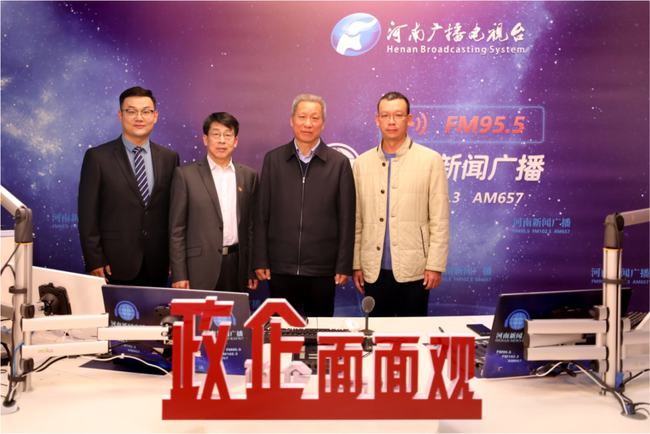平頂山張弓最新任命，引領(lǐng)城市發(fā)展的新任領(lǐng)導(dǎo)者，平頂山張弓新任命，城市發(fā)展的領(lǐng)航者