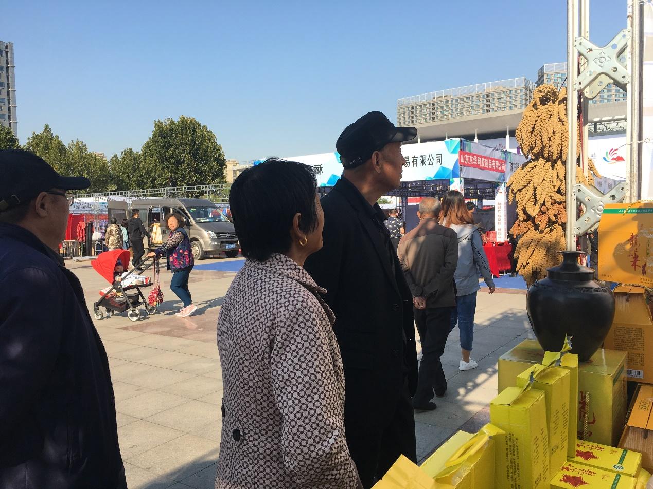 章丘龍山金谷最新房價動態(tài)分析，章丘龍山金谷最新房價走勢分析