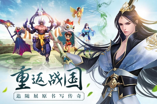 平步青云美人香草，最新免費(fèi)資訊與賞析，平步青云美人香草，最新資訊與賞析免費(fèi)呈現(xiàn)