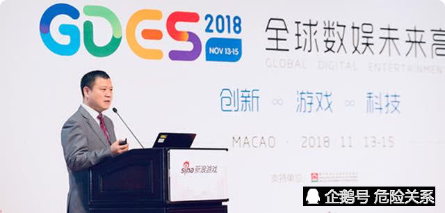 澳門論壇idre，探索與發(fā)展之路，澳門論壇idre，探索與發(fā)展之路