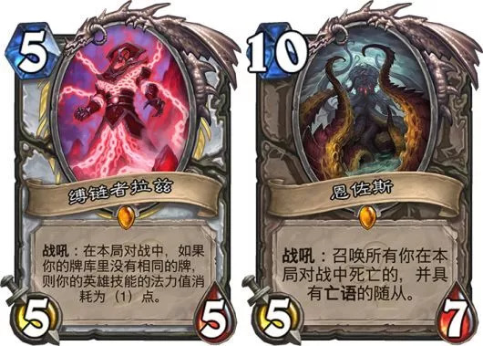 極光之戀 第24頁
