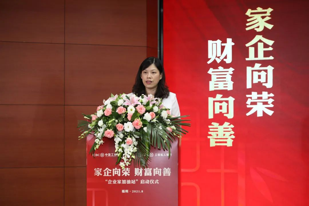 zhangxiaoling 第27頁