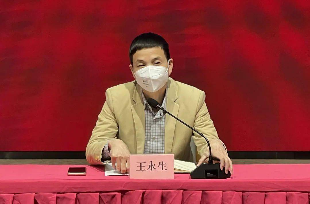 中國工商銀行王永生的卓越領(lǐng)導與金融事業(yè)的創(chuàng)新發(fā)展，中國工商銀行王永生的領(lǐng)導之道與金融事業(yè)創(chuàng)新發(fā)展的探索之路