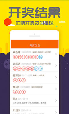 管家婆一碼一肖最準(zhǔn)資料,數(shù)據(jù)整合執(zhí)行計(jì)劃_精裝版77.531