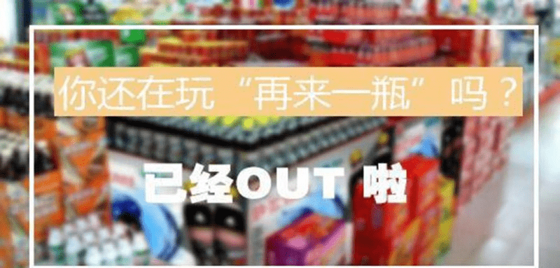 麥當(dāng)勞發(fā)布一箱一碼新成果，數(shù)字化時(shí)代的革新之路，麥當(dāng)勞數(shù)字化革新之路，一箱一碼新成果發(fā)布