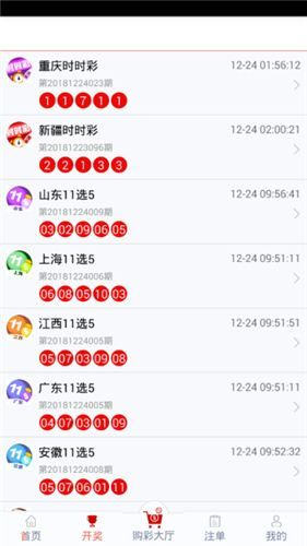 管家婆一碼一肖100中獎,創(chuàng)新解析執(zhí)行_復(fù)古版48.477