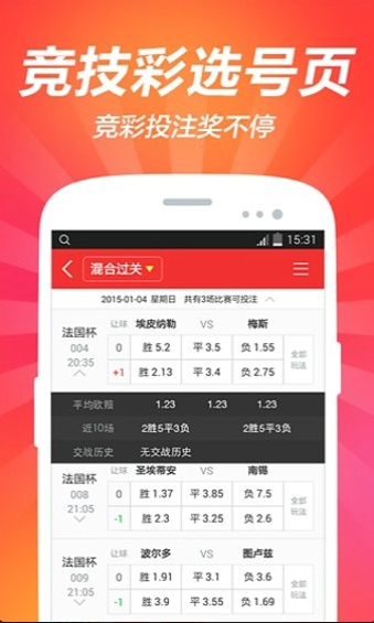 澳門資料大全與正版資料的重要性，探討犯罪預(yù)防與打擊的重要性（2022年），澳門資料大全與正版資料的重要性，探討犯罪預(yù)防與打擊的重要性（2022年分析）