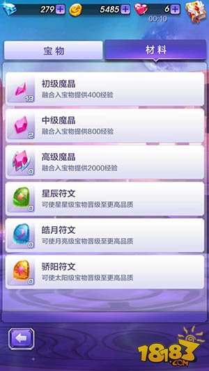 二四六天天彩(944cc)246天天好,深度應用數(shù)據(jù)解析_Superior53.689