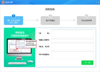7777888888管家精準(zhǔn)管家婆免費,數(shù)據(jù)導(dǎo)向執(zhí)行解析_android38.802