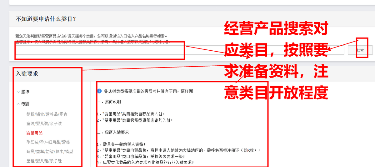 新門內部資料精準大全最新章節(jié)免費,數(shù)據(jù)導向實施步驟_GT24.690