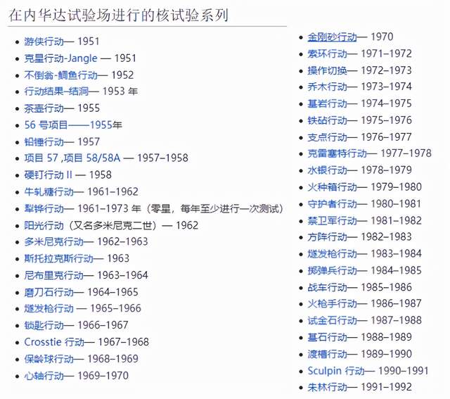 白小姐三肖三期必出一期開獎虎年,深度策略數(shù)據(jù)應(yīng)用_MT37.851