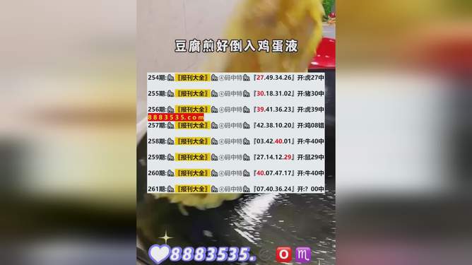 警惕網(wǎng)絡(luò)賭博風(fēng)險(xiǎn)，遠(yuǎn)離新澳2024今晚開獎(jiǎng)資料等非法賭博行為，警惕網(wǎng)絡(luò)賭博風(fēng)險(xiǎn)，遠(yuǎn)離非法賭博行為，新澳2024今晚開獎(jiǎng)資料不可信賴