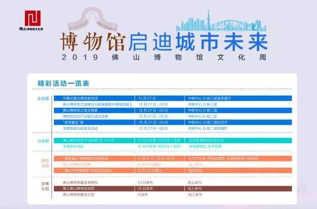 2024澳門(mén)特馬今晚開(kāi)獎(jiǎng)56期的,專(zhuān)家解讀說(shuō)明_優(yōu)選版42.631