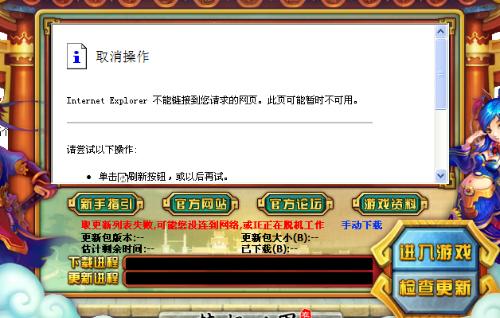 香港馬買(mǎi)馬網(wǎng)站www,快速問(wèn)題設(shè)計(jì)方案_DP74.889