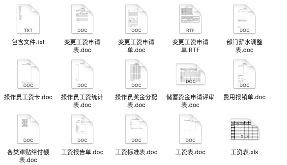 新奧門(mén)免費(fèi)資料大全在線(xiàn)查看,數(shù)據(jù)整合實(shí)施_set20.714