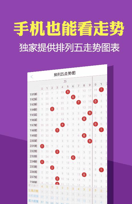 澳門正版免費全年資料大全旅游團——警惕背后的法律風(fēng)險與犯罪問題，澳門旅游團資料大全背后的法律風(fēng)險與犯罪問題警惕