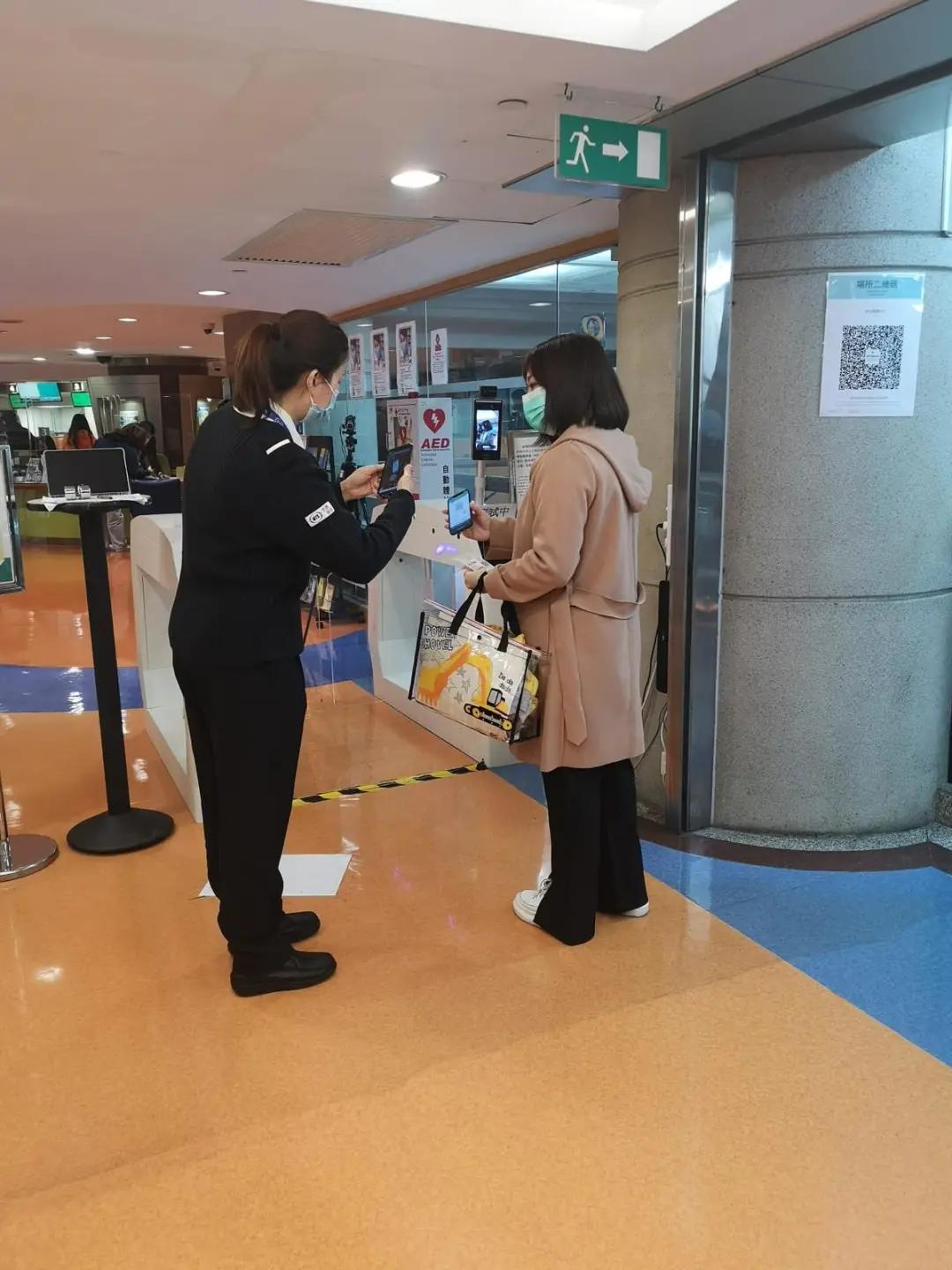 新澳門免費資料精選的優(yōu)點，新澳門免費資料精選背后的犯罪風(fēng)險解析