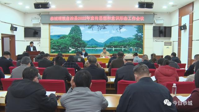 恭城縣最新領(lǐng)導(dǎo)班子的構(gòu)建與發(fā)展，恭城縣領(lǐng)導(dǎo)班子的最新構(gòu)建與發(fā)展動(dòng)向