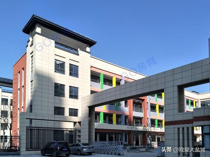 鹽城怛大帝景最新房價(jià)概況及市場趨勢分析，鹽城怛大帝景最新房價(jià)分析與市場趨勢展望