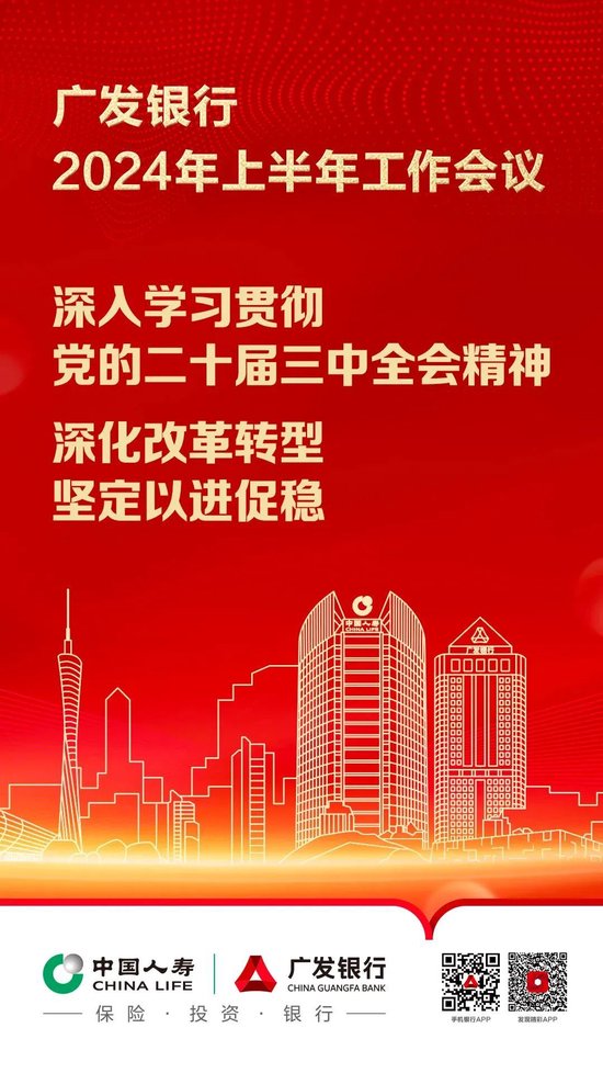 新2024年澳門天天開好彩背后的違法犯罪問題探討，探討澳門天天開好彩背后的違法犯罪問題（2024年）