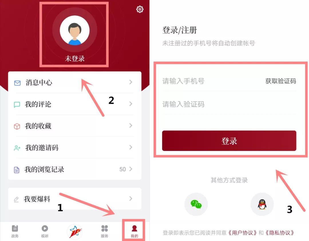 華為官網(wǎng)預(yù)約入口，探索便捷預(yù)約的奧秘，華為官網(wǎng)預(yù)約入口，便捷探索預(yù)約奧秘之旅