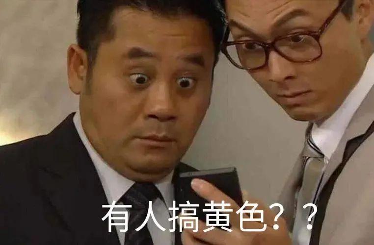 關(guān)于哥要色最新地址的文章，關(guān)于哥要色的最新地址，涉黃問題的警示與探討