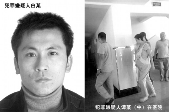 河南永城殺人案最新進(jìn)展深度解析，河南永城殺人案最新進(jìn)展深度剖析