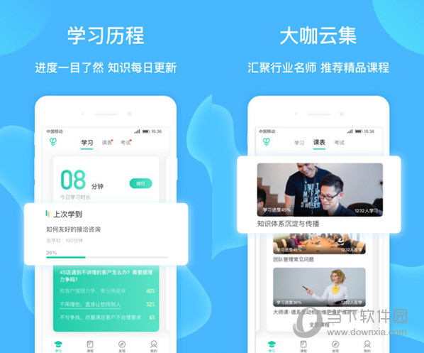 新澳門彩開獎結果2024開獎記錄,動態(tài)詞語解釋落實_動態(tài)版20.68