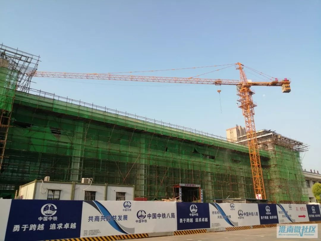 淮南站改造最新消息，重塑交通樞紐，煥發(fā)城市新活力，淮南站改造最新進展，重塑交通樞紐，激發(fā)城市新活力