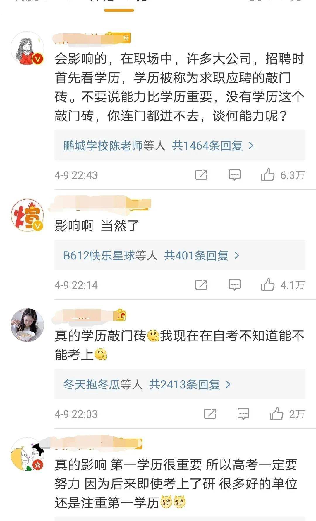 南雄市最新人事調(diào)整，推動城市發(fā)展的新一輪動力，南雄市人事調(diào)整，推動城市新一輪發(fā)展動力啟動