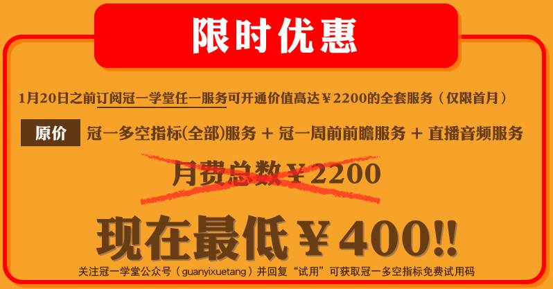 2024澳門六今晚開獎(jiǎng)結(jié)果出來,功能性操作方案制定_紀(jì)念版16.859