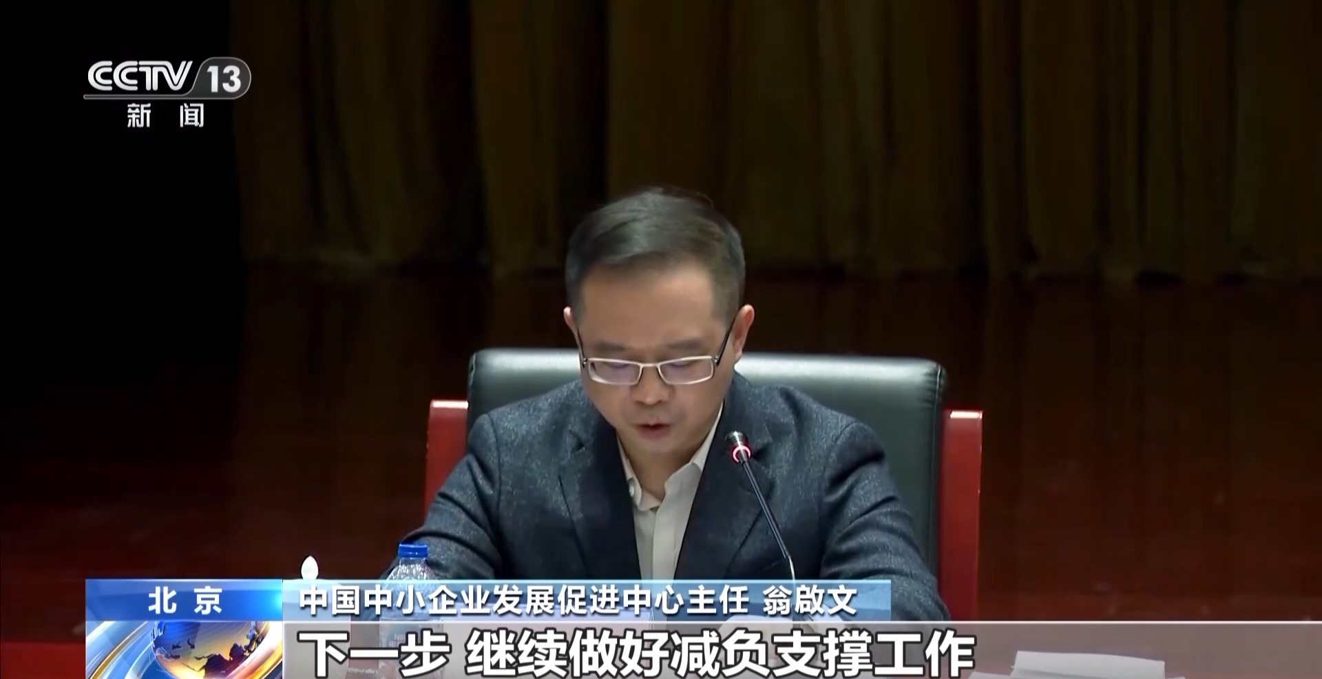 王首誠最新消息，揭開成功的神秘面紗，王首誠最新動態(tài)，揭開成功的神秘面紗。